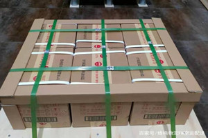 硕放航空托运酒水【机场货运当天